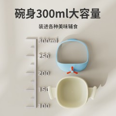 婴侍卫 儿童便携饭盒 户外双层带盖餐具 饭碗辅食碗零食碗 XTQ-6342