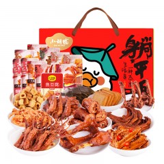 小胡鸭百味鸭脖鸭翅鸭锁骨鸭爪海带等真空便携装礼盒plus1280g