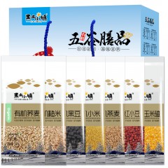 黑土小镇有机五谷膳品礼盒（七种）2.41kg