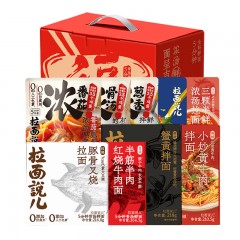 拉面说儿面食套餐礼盒D款288型1734.4g
