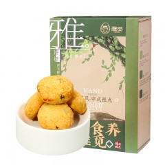 雅觅 青葡萄提子奶酥280g  6977575991221  偏远另加运费