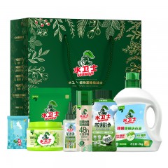 水卫士 织物清洁套装LP004 6973688407048 新疆西藏另加运费 （校服净，爆炸盐，除菌除螨洗衣液，粒粒净洗衣凝珠，笔渍净，除菌消臭喷雾1瓶，小白鞋湿巾）