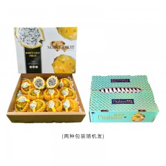 云南嘟嘟 海南燕窝果单果150-200g	4.5-5斤	礼盒装