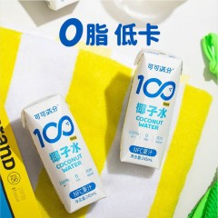 可可满分椰子水245ml*10瓶