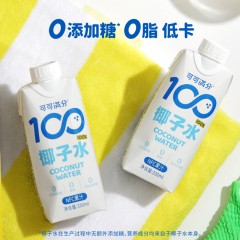 可可满分椰子水330ml*12瓶