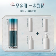 花西子玉容云纱防晒妆前霜SPF50+