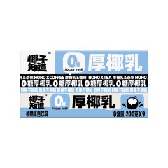 椰子知道0糖厚椰乳200g*9