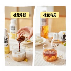 椰子知道0糖金桂鲜椰汁280ml*15瓶