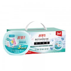 舒蕾波卡莉香精油香氛多效浓缩洗衣凝珠（加强版） 504克(42颗)x3盒装
