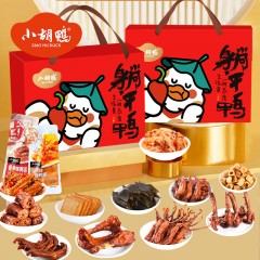小胡鸭百味鸭脖鸭翅鸭锁骨鸭爪海带等真空便携装礼盒plus1280g