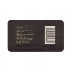 Peet's Coffee皮爷peets 大航海家咖啡豆新鲜烘焙中度烘焙黑咖啡250g