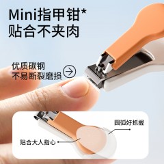 婴侍卫 小萌熊指甲剪套装 YSW2791 6955702825366 新疆、西藏 另加收运费