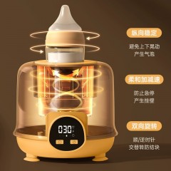 婴侍卫 智能电动摇奶器 宝宝定时冲奶粉搅拌神器 FH-YNQ04 6955702824871 新疆、西藏 另加收运费