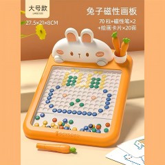 婴侍卫 大号兔子磁力运笔画板 带笔筒 CL001 6955702824765 新疆、西藏 另加收运费