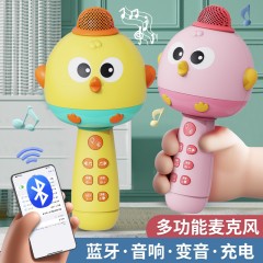 婴侍卫 多功能儿童音乐麦克风 唱歌玩具 2018 6955702822495 新疆、西藏 另加收运费
