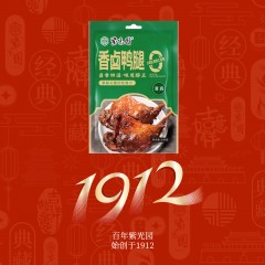紫光园～香卤鸭腿240g*3 酱卤熟食 6971126783983 偏远另加运费
