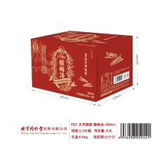 北京同仁堂酸梅汤360ml*15瓶