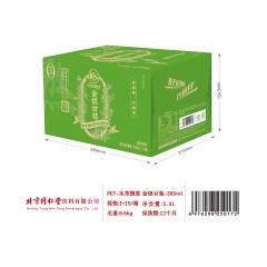 北京同仁堂金银柑橘360ml*15瓶