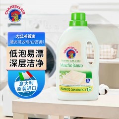 大公鸡管家 液态洗衣皂（白苔香味） 1500mL