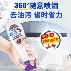 大公鸡管家 多能油污净（薰衣草） 600ml
