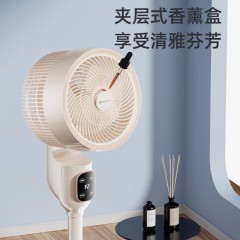 志高空气循环扇电风扇家用立式节能落地扇摇头台式风扇宿舍客厅厨房卧室适用 LS23-C4-1 米色  偏远另加运费