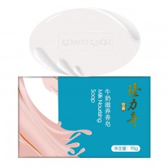 半亩花田 自然堂好事花生套盒ZY34 6978253220428 偏远另加运费