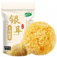 十月稻田 银耳糯耳 200g 丑耳白木耳 银耳莲子桂圆百合羹配料 炖煮软糯 6970093767842  新疆西藏海南内蒙甘肃宁夏青海不发货