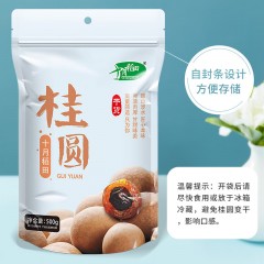 十月稻田 桂圆干 500g 带壳龙眼干 肉厚甘甜 休闲零食 枸杞红枣泡茶补气血 6970093767835    新疆西藏海南内蒙甘肃宁夏青海不发货