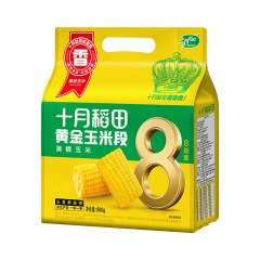 十月稻田 黄金玉米段800g 8段装 黄糯玉米 东北苞米 800g*1袋 6974382971873  新疆西藏海南内蒙甘肃宁夏青海不发货