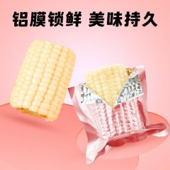 十月稻田 白糯玉米段 8段 800g 东北黏苞米 真空包装 6974382972030   新疆西藏海南内蒙甘肃宁夏青海不发货