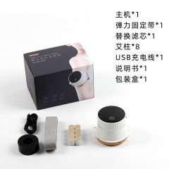 西屋明火养生艾灸盒 WAJ-L2  白/灰 下单备注颜色