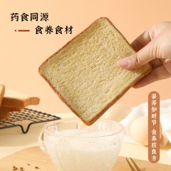 雅觅 苦荞牛乳吐司面包500g  6977575996790  偏远另加运费