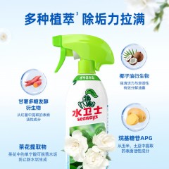 水卫士 卫浴清洁3件套装AS04 洁厕净等 6973688409202  新疆西藏另加运费