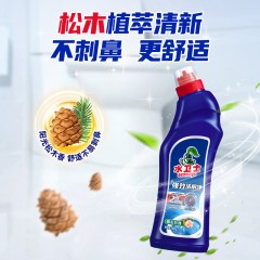 水卫士 卫浴清洁3件套装AS04 洁厕净等 6973688409202  新疆西藏另加运费