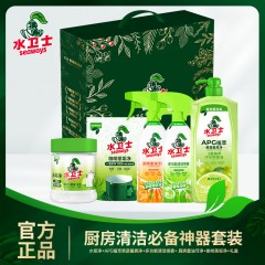 水卫士 厨房套装LP001  6973688407017 新疆西藏另加运费 （油污净，洗洁精，多功能清洁剂，水垢净，咖啡茶垢净）