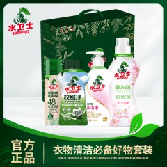 水卫士 织物套装LP003 6973688407031 新疆西藏另加运费 （校服净，香氛洗衣液（樱花），内衣液，除菌消臭喷雾）