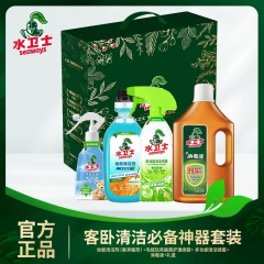 水卫士 客卧套装LP005 6973688407055 新疆西藏另加运费  (地板清洁剂(香茅)，毛绒玩具喷雾，多功能清洁剂，消毒液)