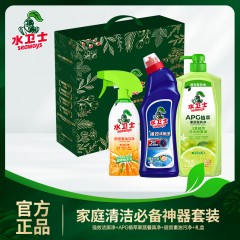水卫士 刚需清洁3件套AS17 6973688409134 偏远地区另加运费