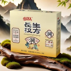 小洋人长生汉方280ml七珍汤药食同源梨精美礼盒装 280ml长生汉方*10瓶