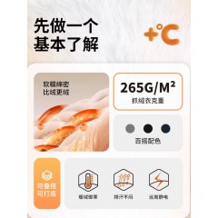 Jeep华夫格暖绒 半高领保暖抓绒衣   莫兰迪灰/黑/夜空蓝 J432099793  6957642665668 S-4XL