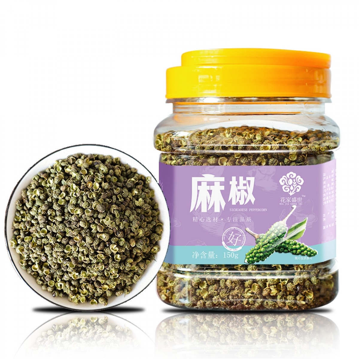花家盛世 麻椒150g 调味品炖肉料    6978252344026