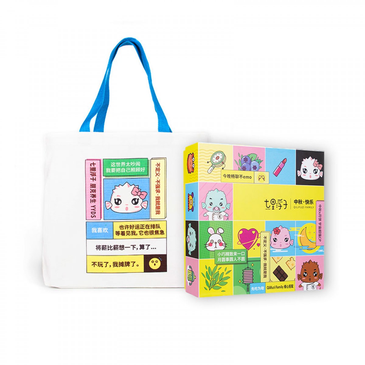 七里浮子 Qilifuzi Family中秋礼盒月饼礼盒460g 6972499850203