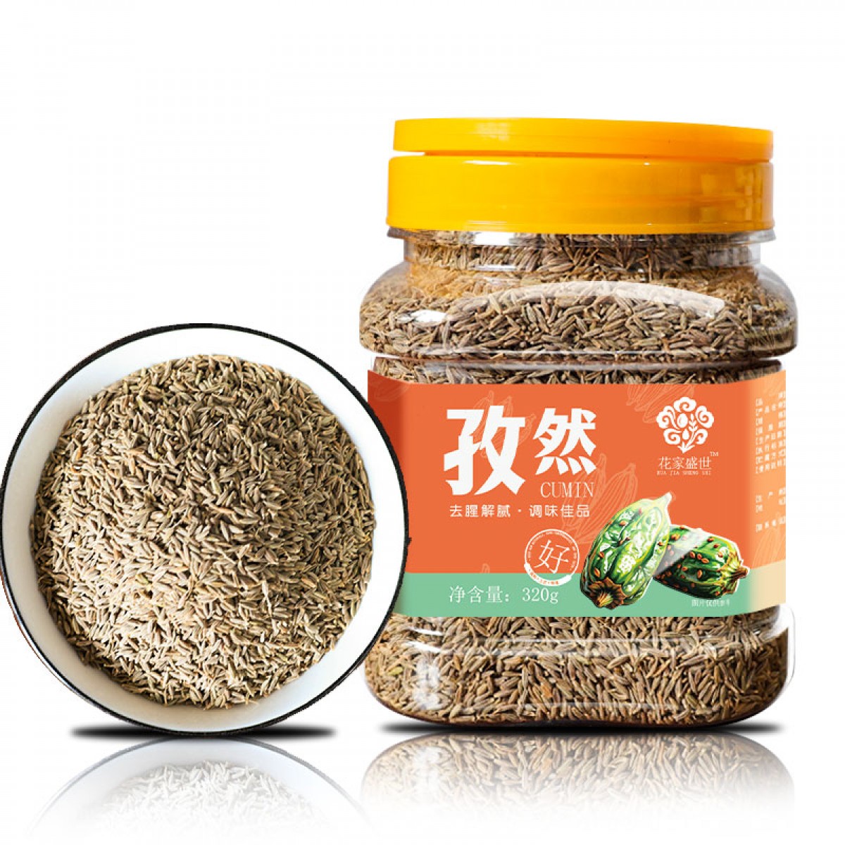 花家盛世 孜然粒320g 调味品炖肉料    6978252344125