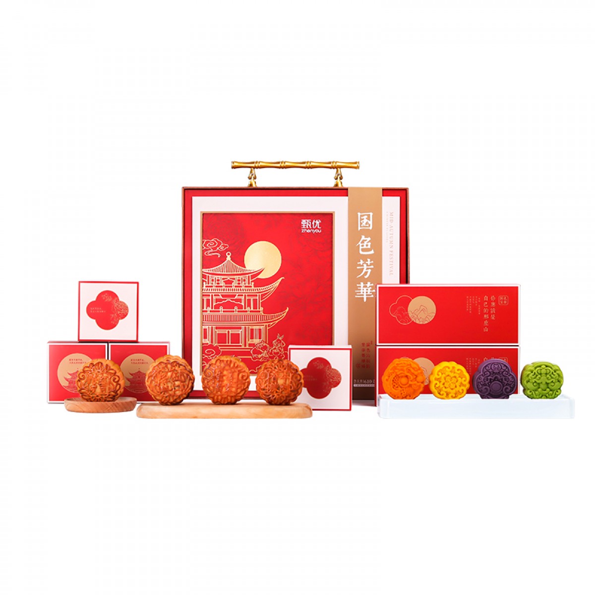 甄优 国色芳华中秋月饼礼盒610g 6971709853652