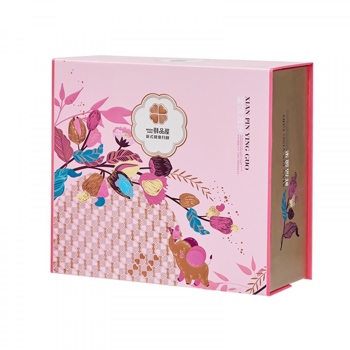 鲜品屋 鲜品盈果中秋月饼礼盒865g 6958472328440