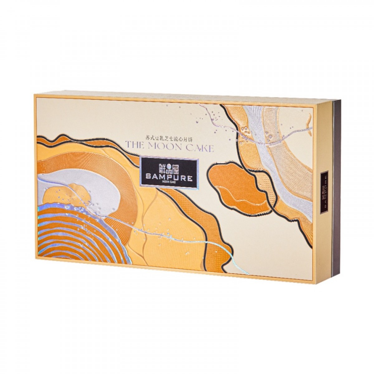 鲜品屋 豆乳月饼中秋礼盒480g 6958472324206