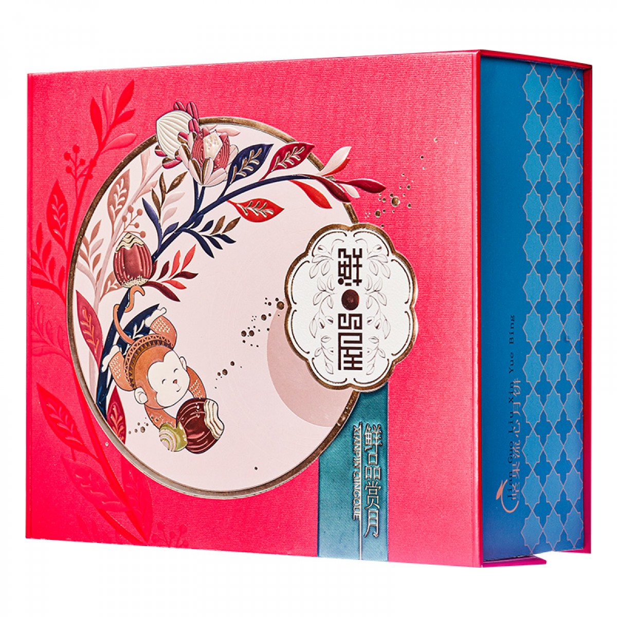 鲜品屋 鲜品赏月月饼礼盒940g 6958472324138