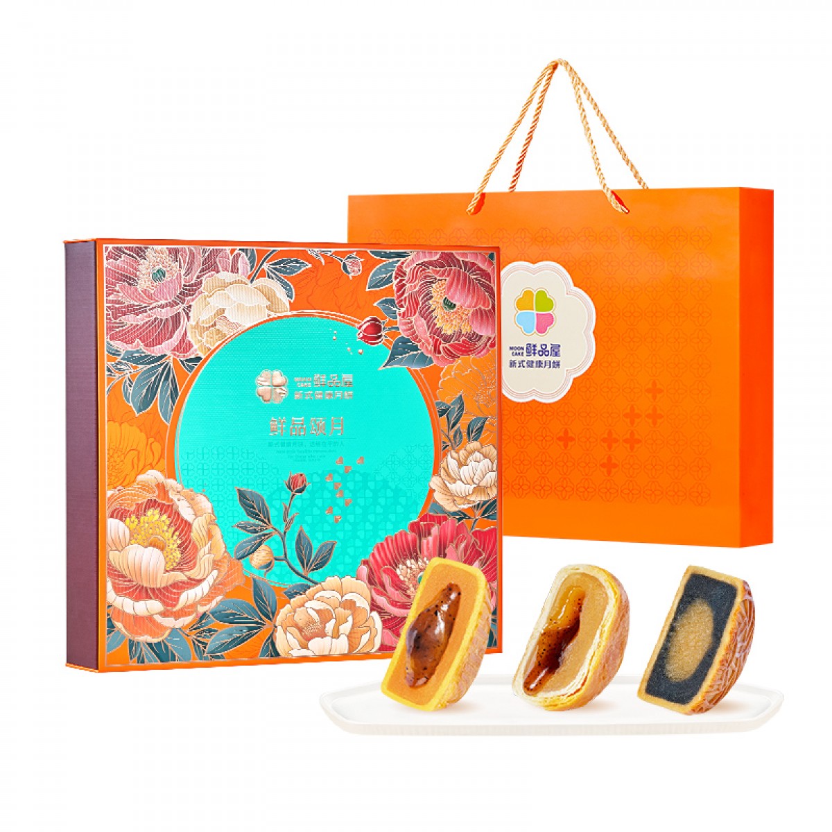 鲜品屋 鲜品颂月中秋月饼礼盒2024（B）1.06kg 6958472328358