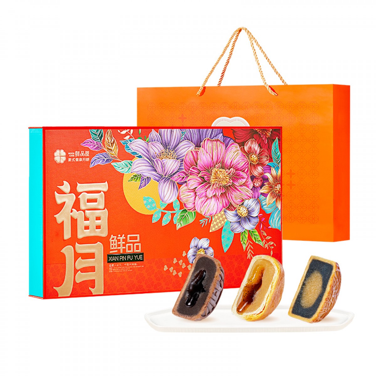 鲜品屋 鲜品福月月饼礼盒960g 6958472328341