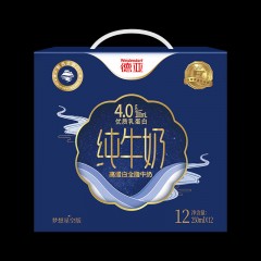 德亚4.0g 新西兰进口高蛋白全脂纯牛奶250ml*12礼盒(梦想星空版）